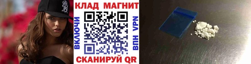 Купить наркотики Олонец Конопля  БУТИРАТ  ГАШ 