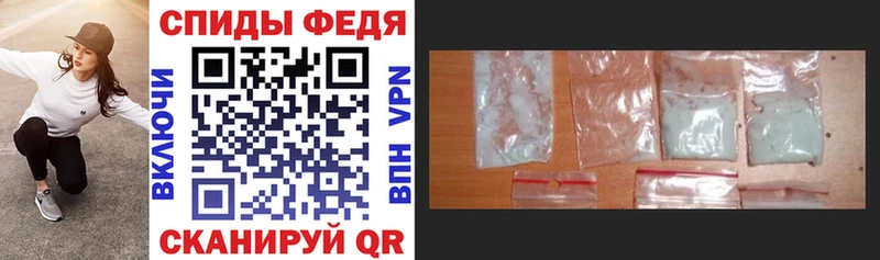 как найти закладки  Олонец  shop формула  АМФ Розовый 