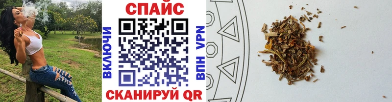 БУТИРАТ бутандиол  закладки  Олонец 