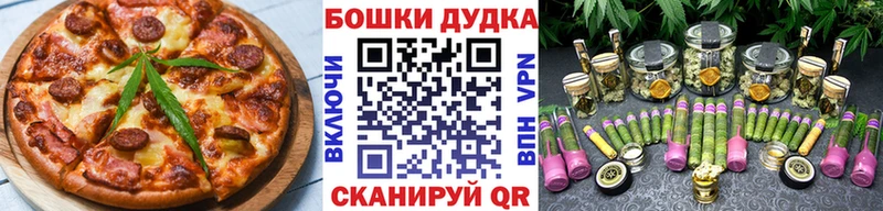 сайты даркнета телеграм  Олонец  Еда ТГК марихуана 
