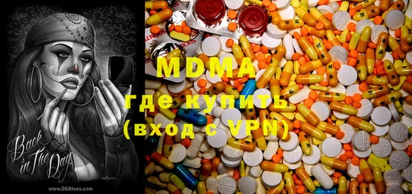 кокаин премиум Карталы