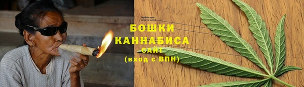 MESCALINE Каменногорск