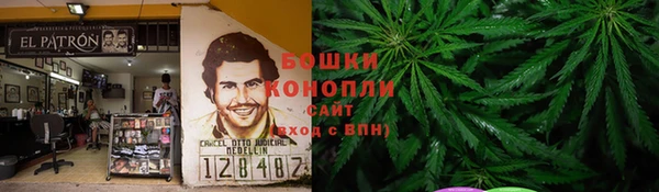mdma Иннополис