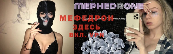 кокаин премиум Карталы