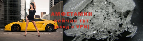 стафф Киренск