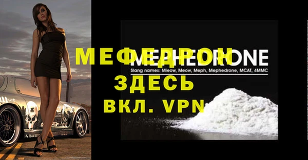 хмурый Киреевск