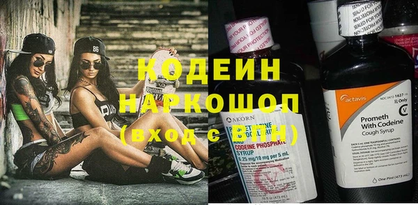 гашишное масло Касимов