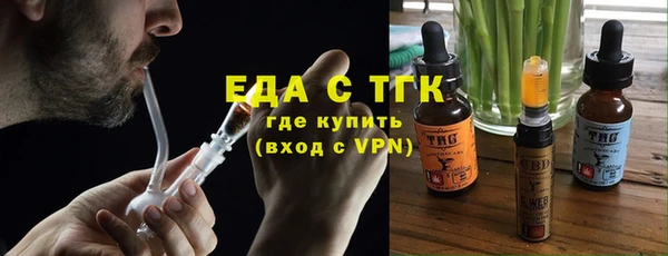 хмурый Киреевск