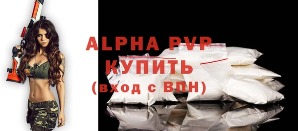 хмурый Киреевск