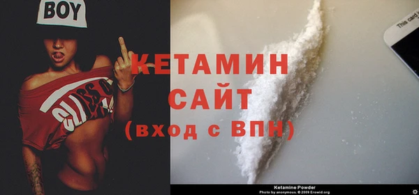 мдпв Карпинск