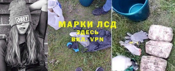 хмурый Киреевск