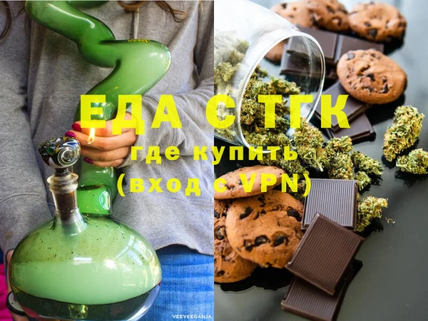 кокаин Краснотурьинск