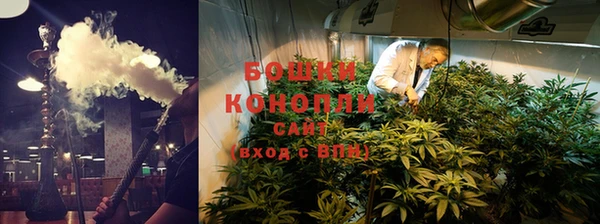 MESCALINE Каменногорск