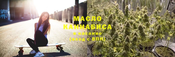 стафф Киренск