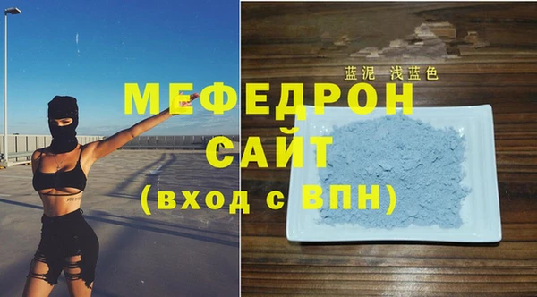 гашишное масло Касимов