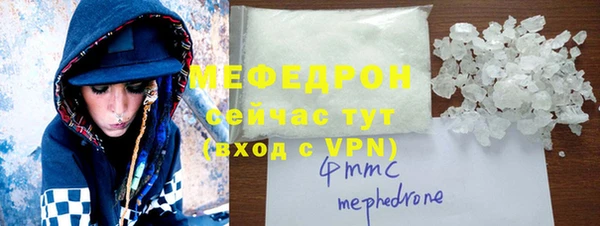 мдпв Карпинск