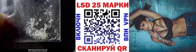 ЛСД экстази ecstasy  наркота  Олонец 