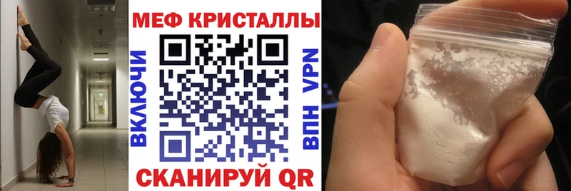 дарк нет клад  Олонец  Мефедрон VHQ 