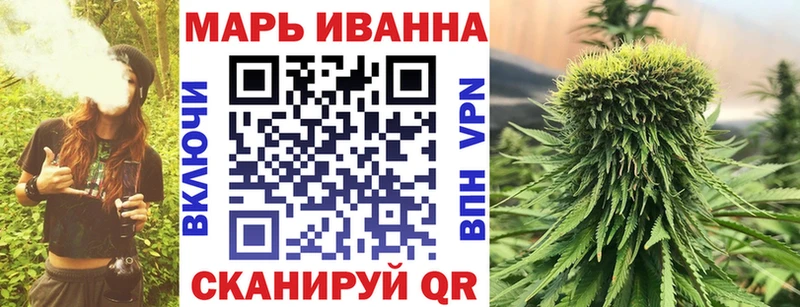 МАРИХУАНА конопля  Олонец 